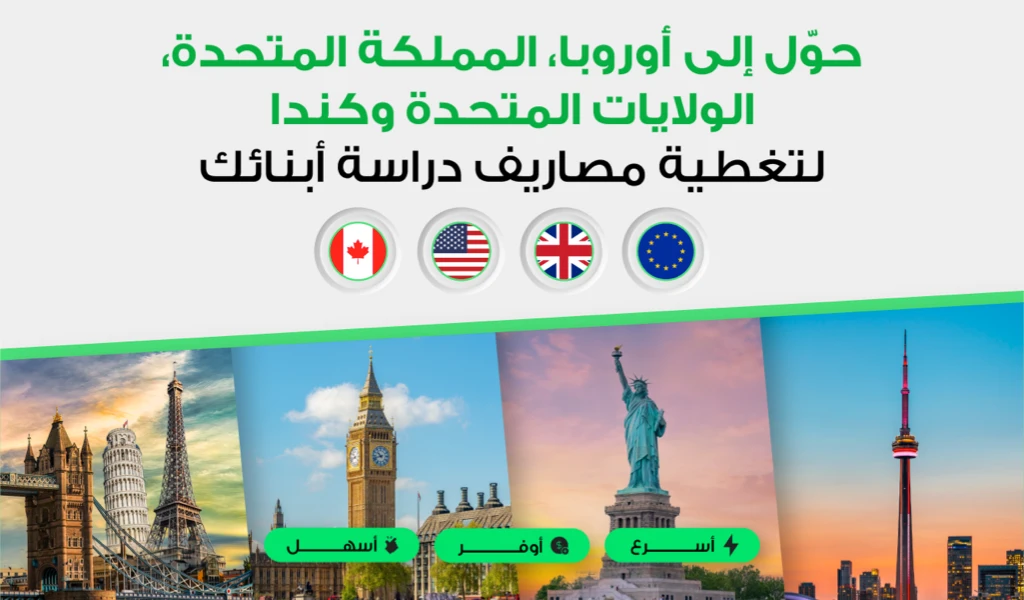 Tablet Slide Image